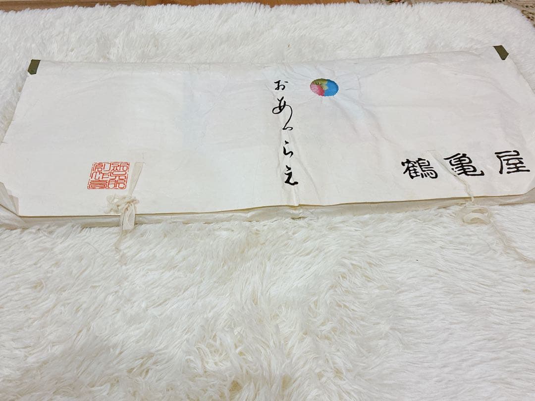 七五三用 (7歳)花柄 着物フルセット(未使用品)