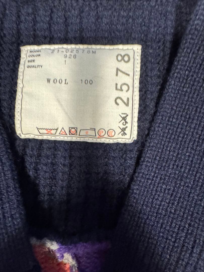 パラソル様限定SacaiKAWS 2Jaqcuard Knit Cardigan