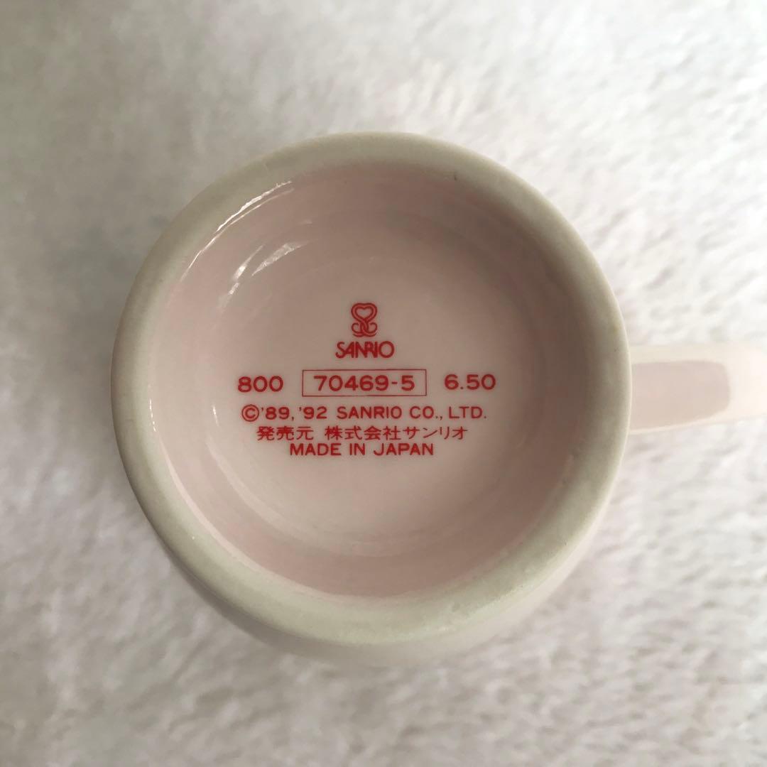 ♡値下げ中♡希少!レア！サンリオるるる学園マグカップ昭和平成レトロピンク