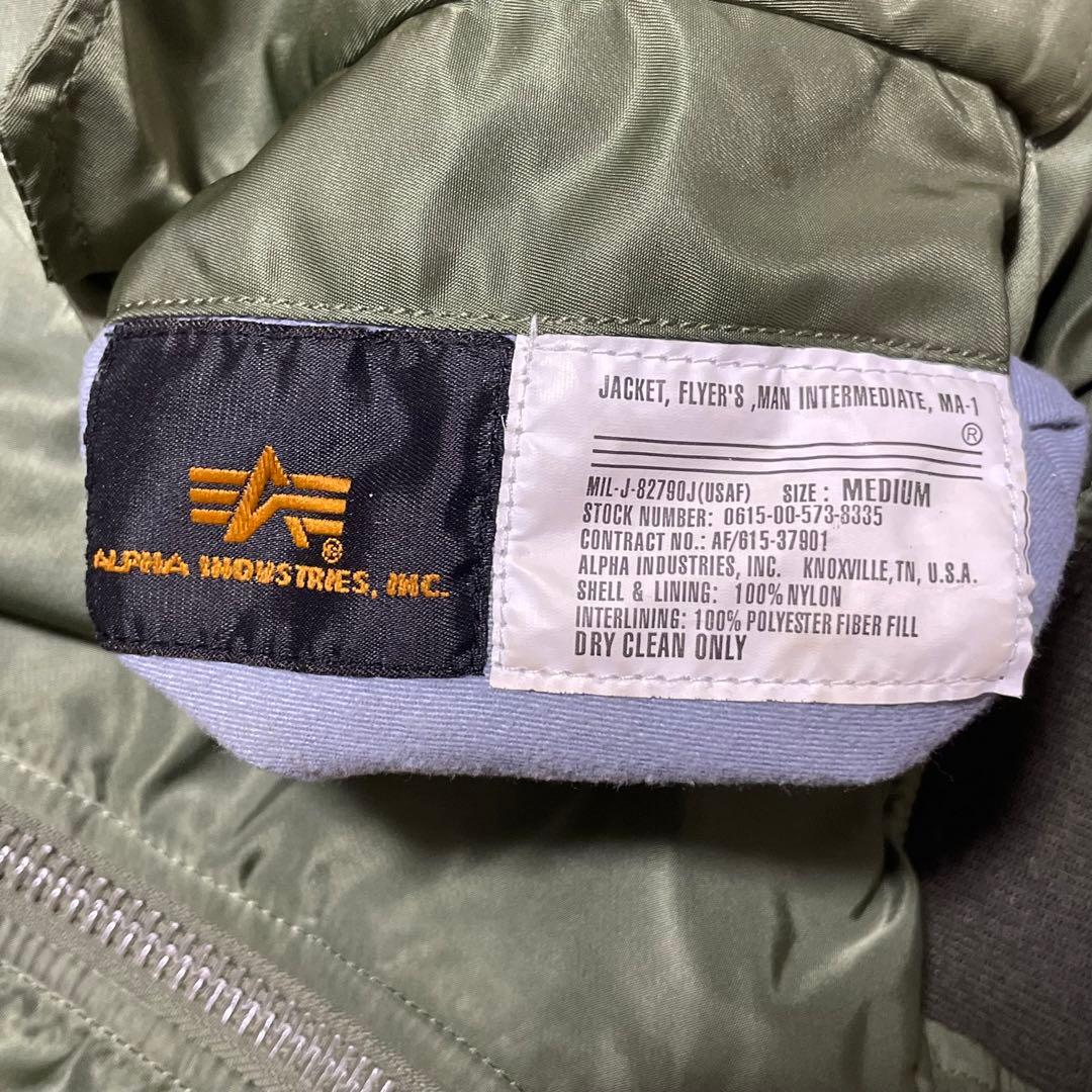 レア　ALPHA MA-1 SAC エアークルーパッチ　肉厚