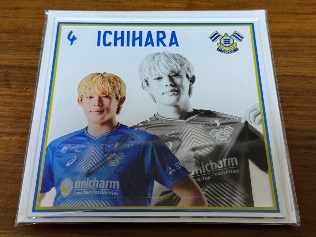 FC今治 4 市原　アクリル色紙