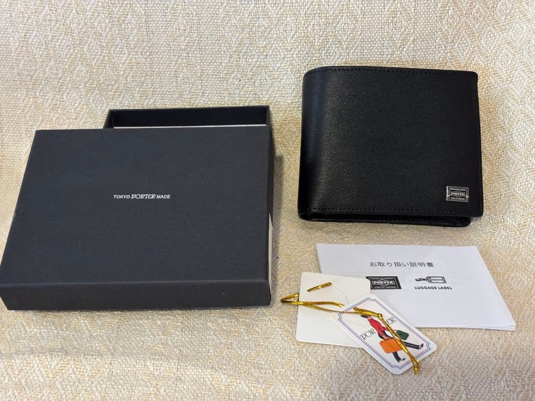 【未使用】PORTER ポーター二つ折り革財布 ブライドルレザー 吉田カバン