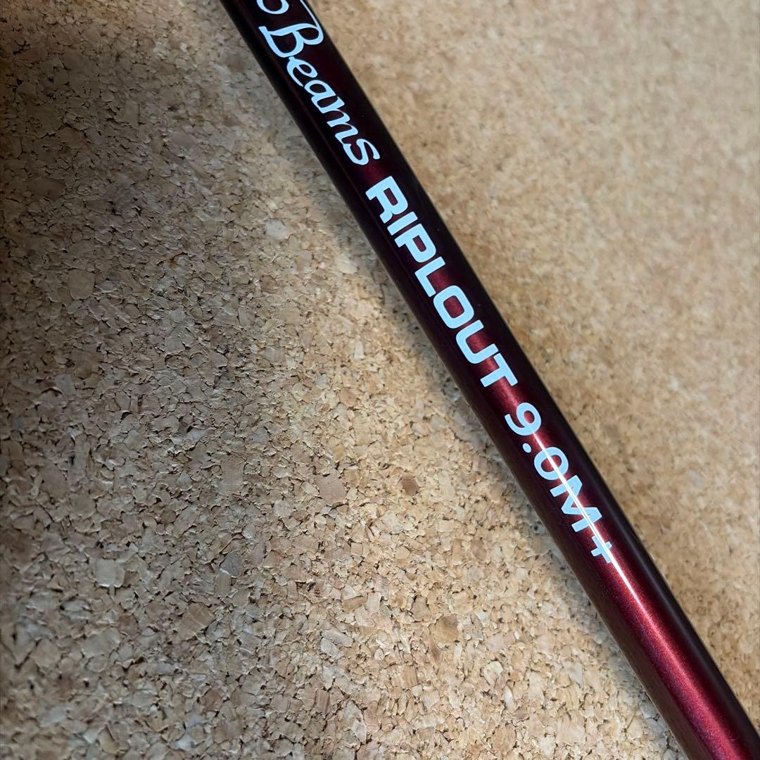 フィッシュマン ビームス リプラウト 9.0 M + 美品