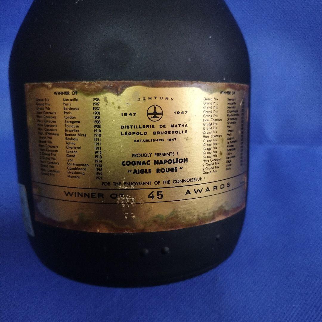 古酒 ブランデー ナポレオン \"AIGLE D'OR\" エーグル ドール