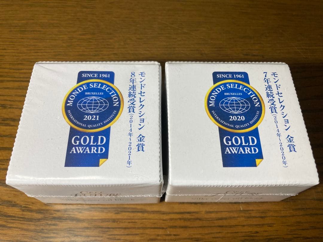 セルフューチャー シルキー カバー オイルブロック28g 2個セット