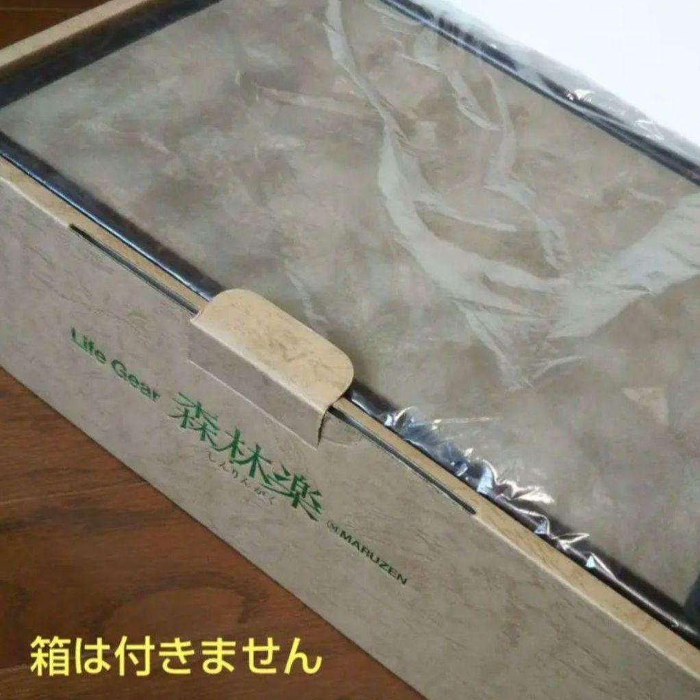 豊岡クラフト 森林楽 ミラー付き アクセサリー ケース 宝石箱 (極美品)