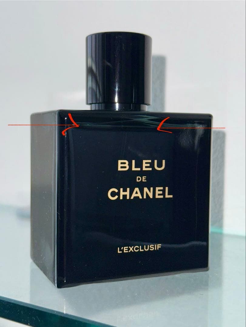 ブルー ドゥ シャネル　レゼクスクルジフ パルファム　100ml