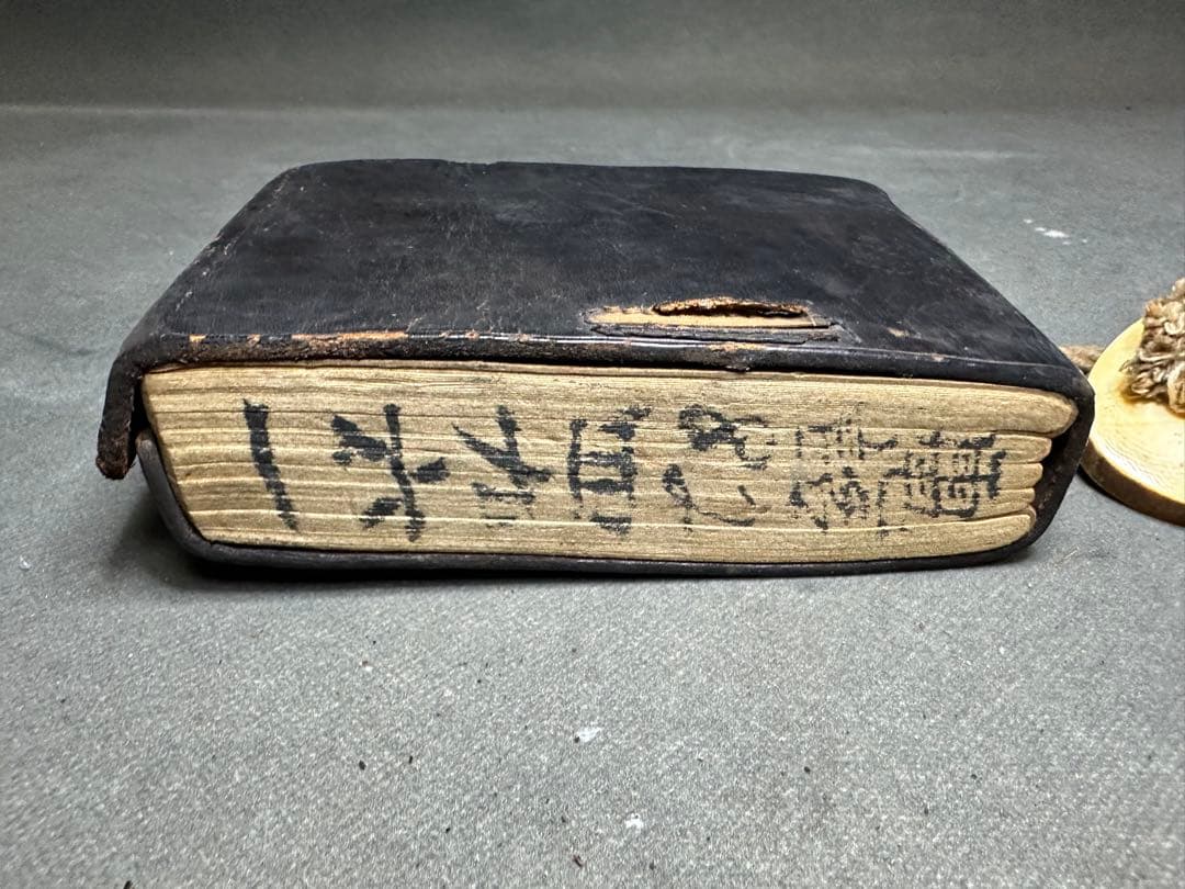 昭和レトロ　大福帳　根付　天然素材　アンティーク　骨董　飾り物　古美術品　 置物