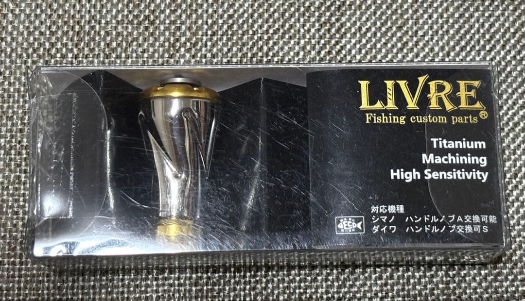 【美品】DAIWA　ダイワ　23エアリティ　LT2500S おまけハンドルノブ付