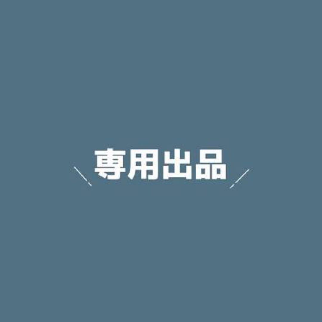 クローディア出品　2