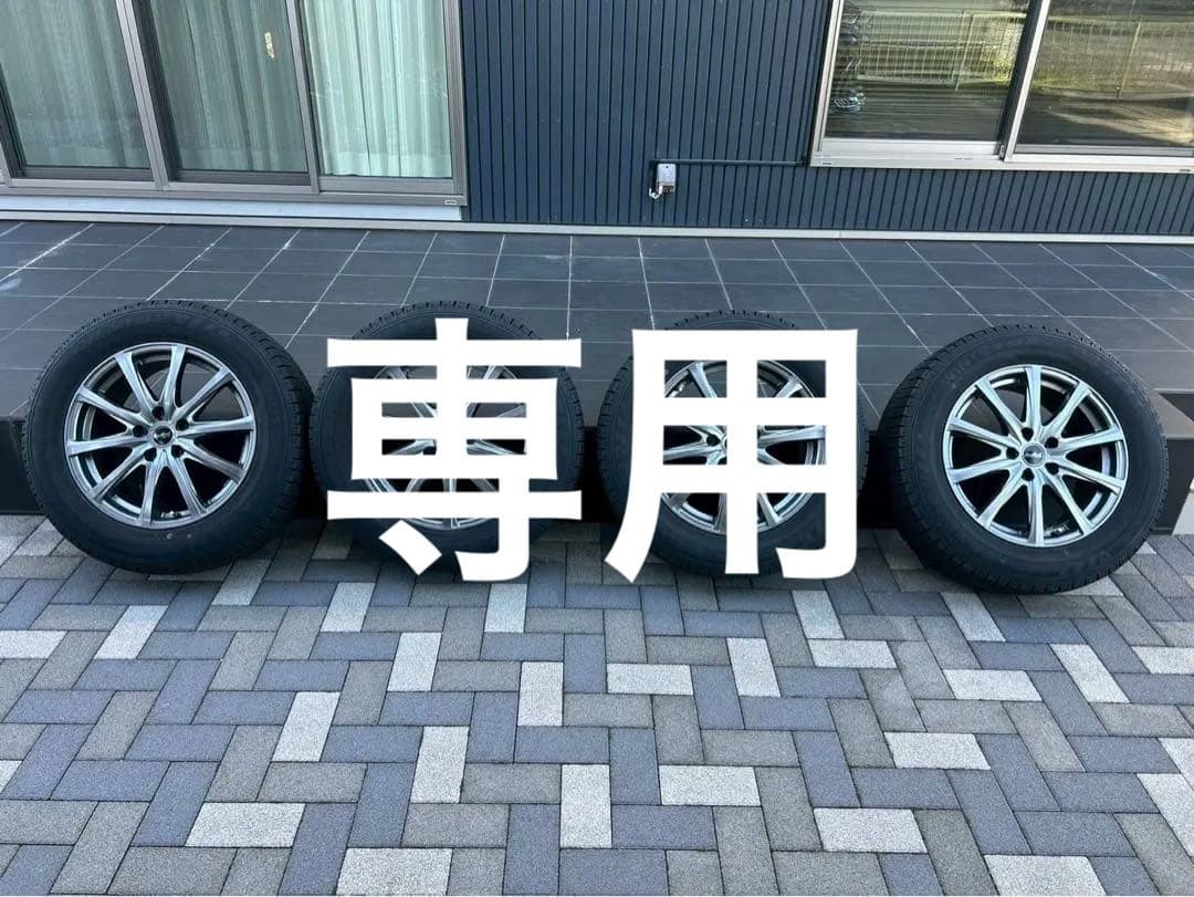 りと　３０系アルファード１７インチ　スタッドレスタイヤホイール４本セット