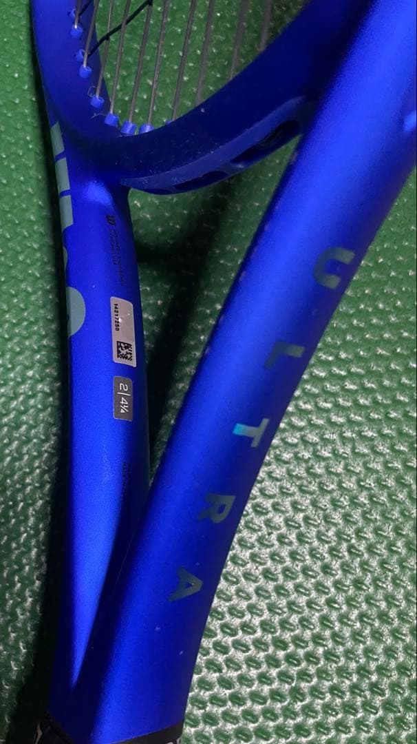 ウィルソン・ウルトラV5