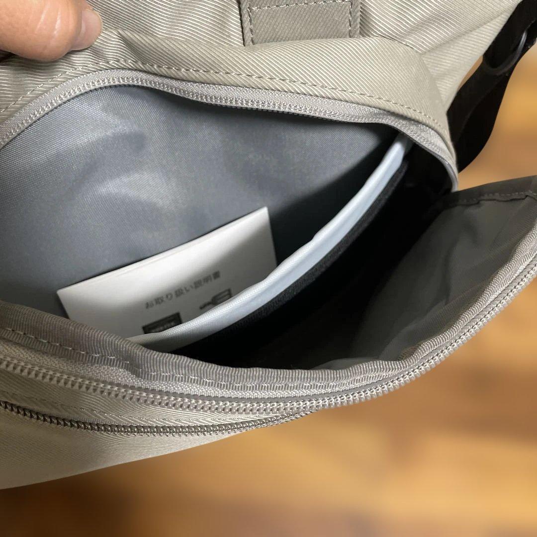 PORTER ポーター トートバッグ グレー ナイロン 吉田カバン