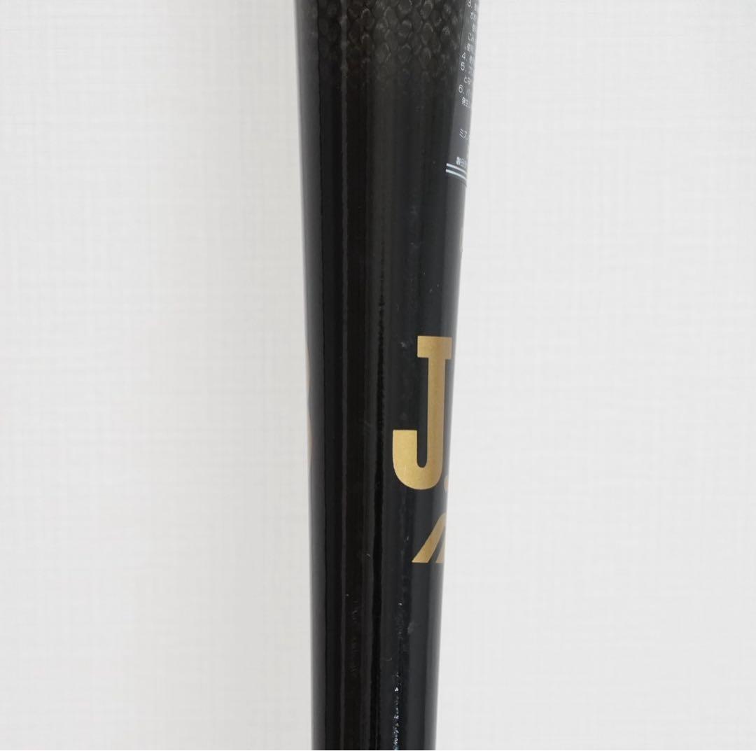 【未使用品】MIZUNO BUW LEAGUE グラファイトバット85cm 軟式