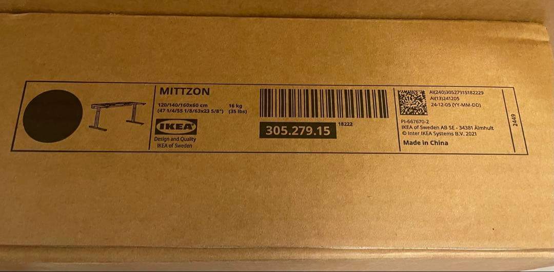 MITTZON デスク パーチ材突き板/ブラック 120x60cm 引取り限定