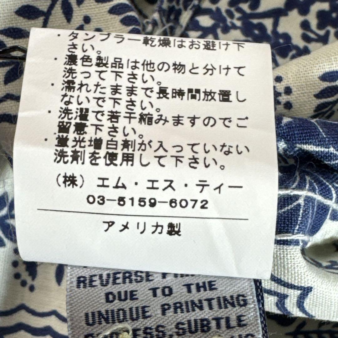 美品⭐️Reyn Spooner レインスプーナー 総柄アロハシャツ S 米国製