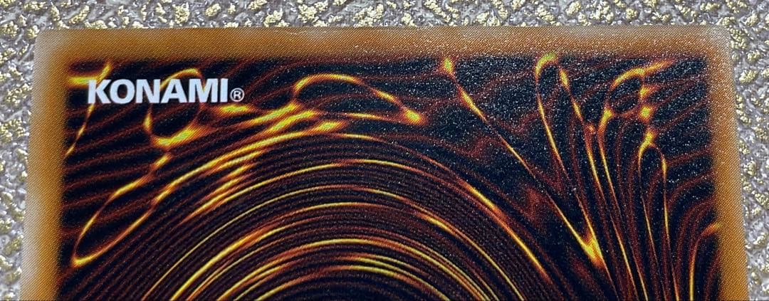 【遊戯王】ブラックマジシャン【レリーフ】