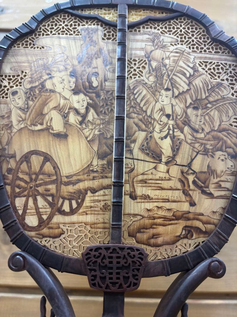 中国美術 唐木造 白檀透彫刻 翡翠 軍配型硯屏 団扇　唐物