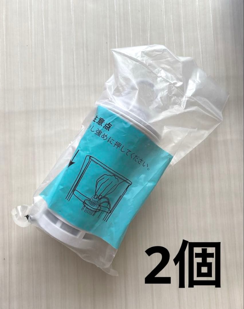 ガイアの水135ポット型浄水器 ポット カートリッジ 2個セット