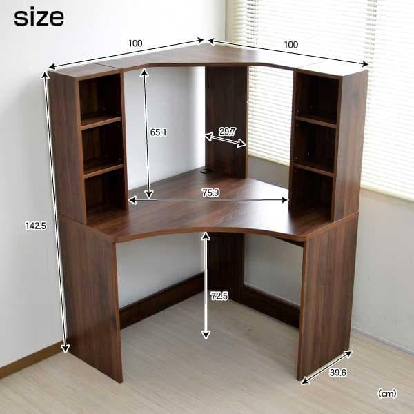 《新品送料無料》パソコンデスク L字型 コーナー 書棚付き デスク 机 ブラウン