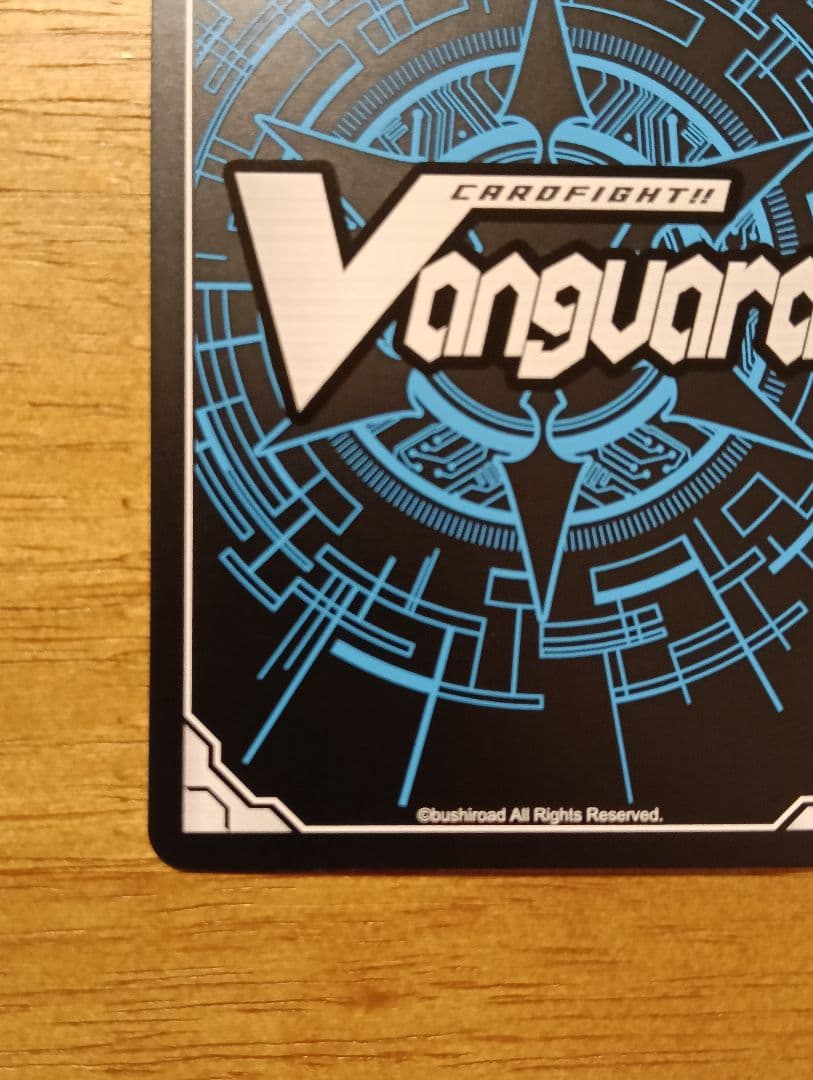 ヴァンガード/竜魂鳴導/EXS/サイン/Ave Mujica オブリビオニス