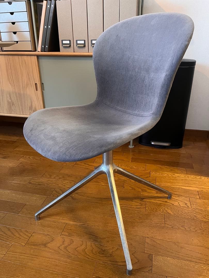 BoConcept 「Adelaide」チェア　美品　回転ベース付き　グレー