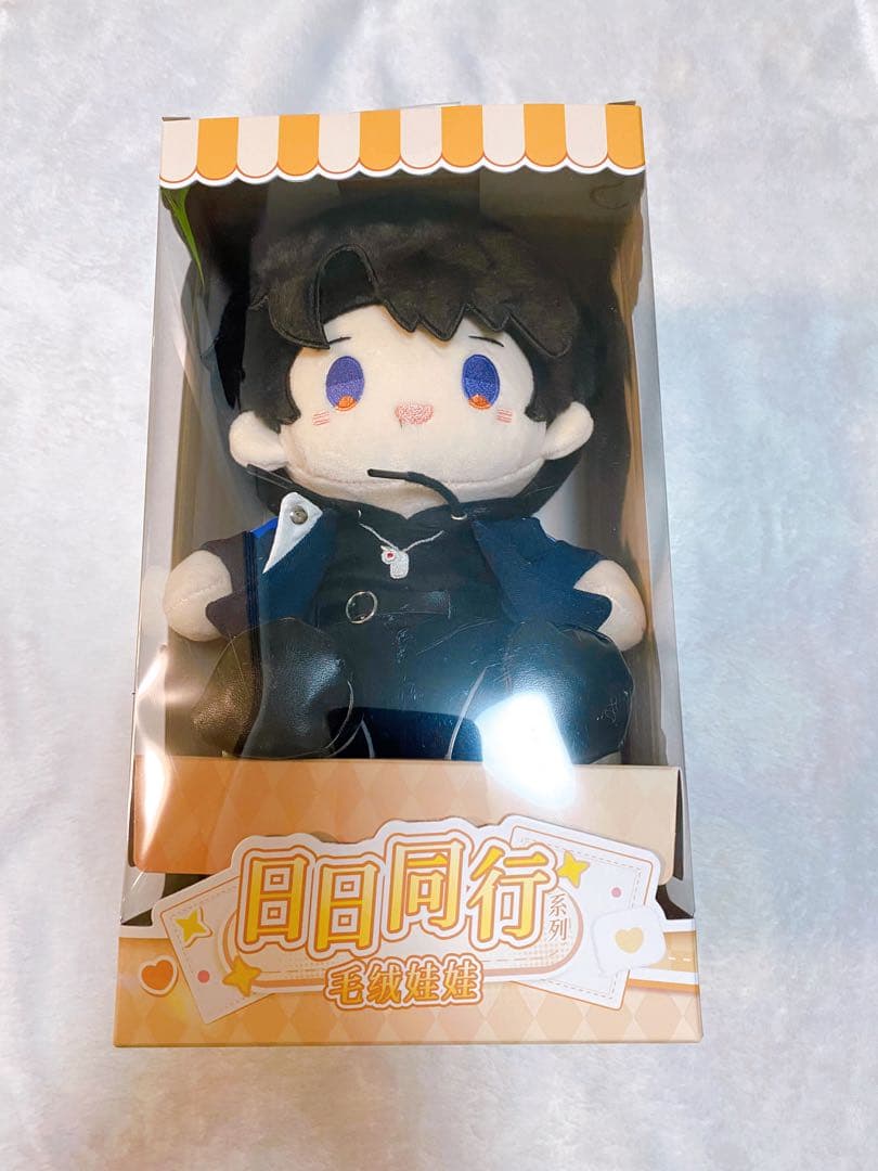 恋と深空 「日日同行」 ぬいぐるみ マヒル