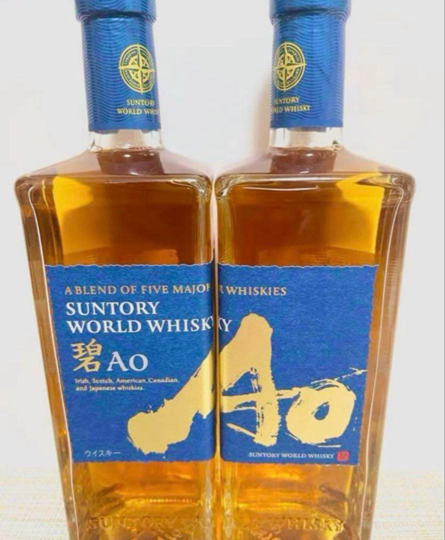 SUNTORY Ao 2本　箱無し700ml