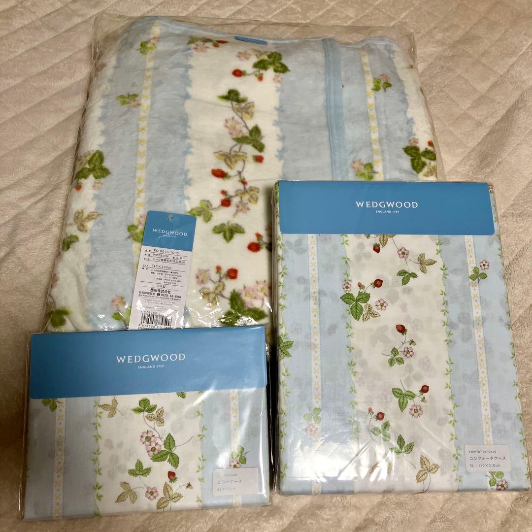  花柄 綿毛布　掛け布団カバー　ピローケース