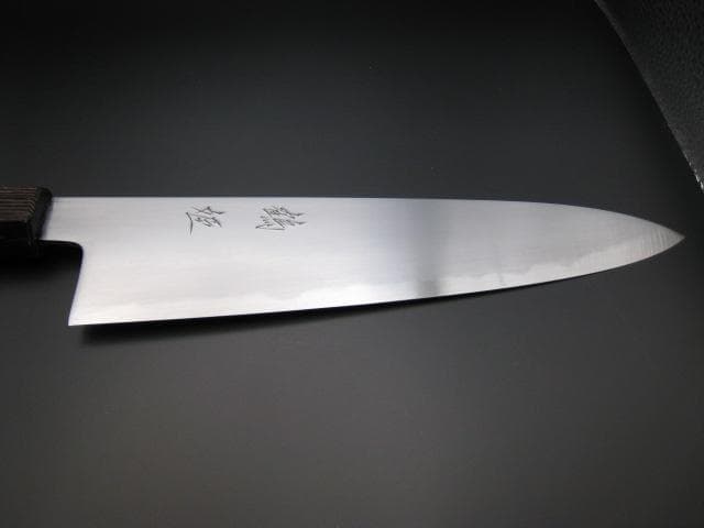 [新品未使用] 和牛刀 210mm 白紙2号 磨き仕上げ ウエンジ 八角