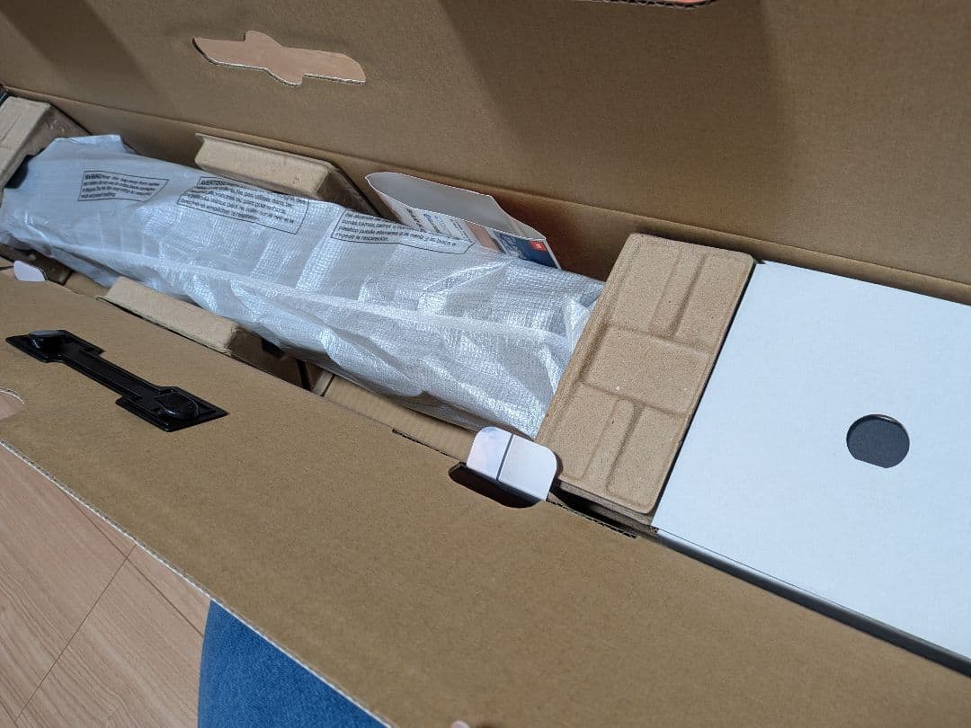 スピーカー・ウーファー JBL BAR 5.0 MultiBeam