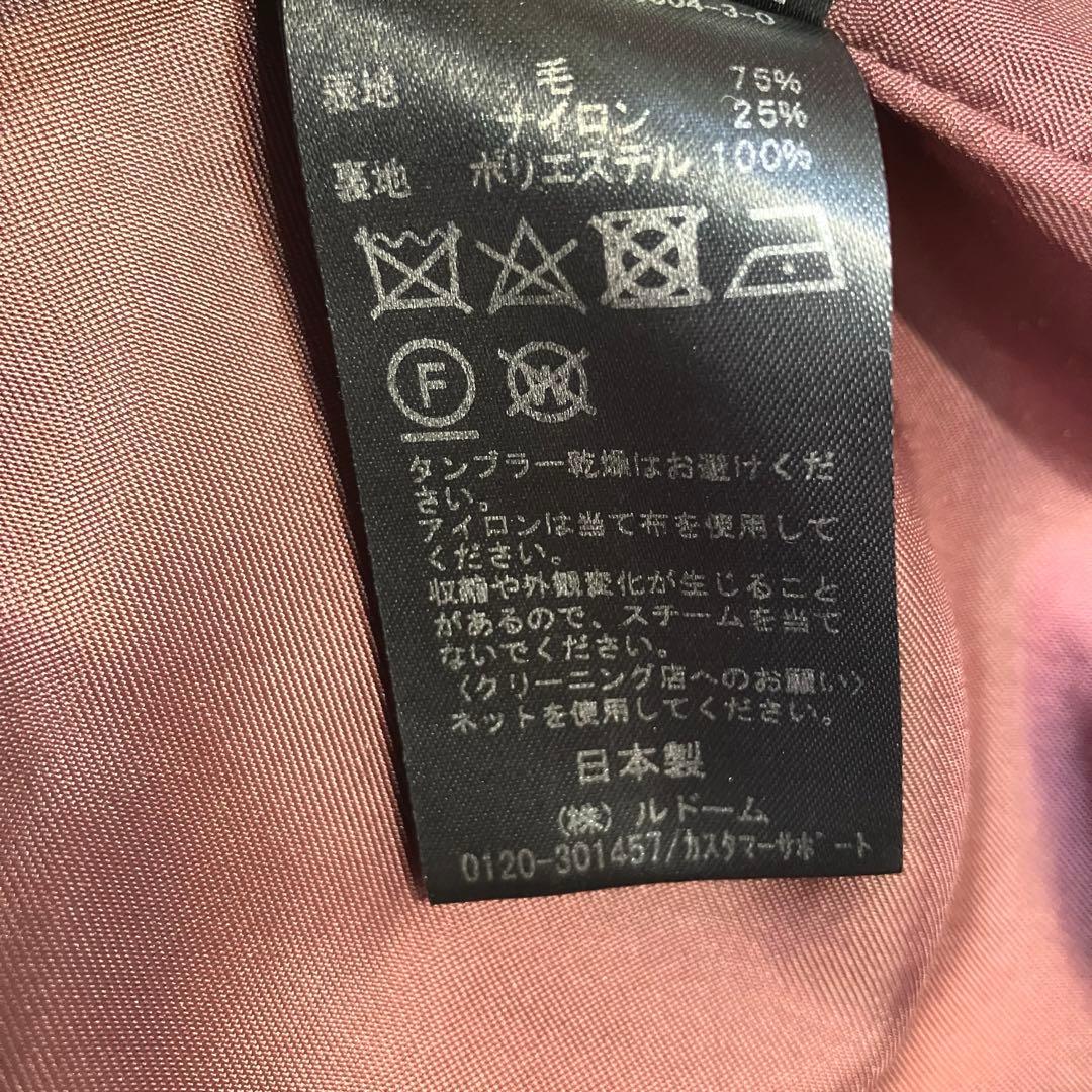 IENA ロング チェスターコート マンテコ 38 ウール ブラウン系