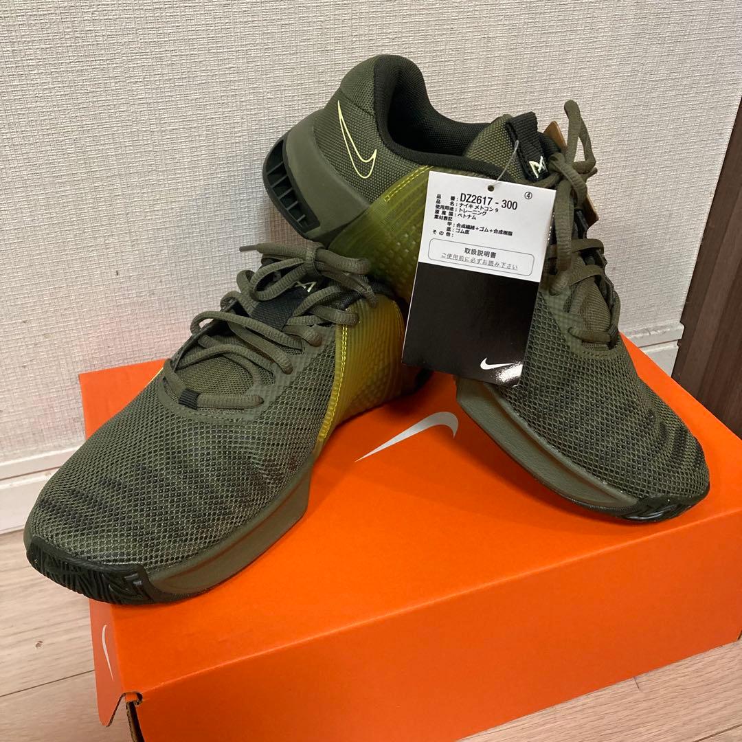 新品未使用！NIKE メトコン9 25.5