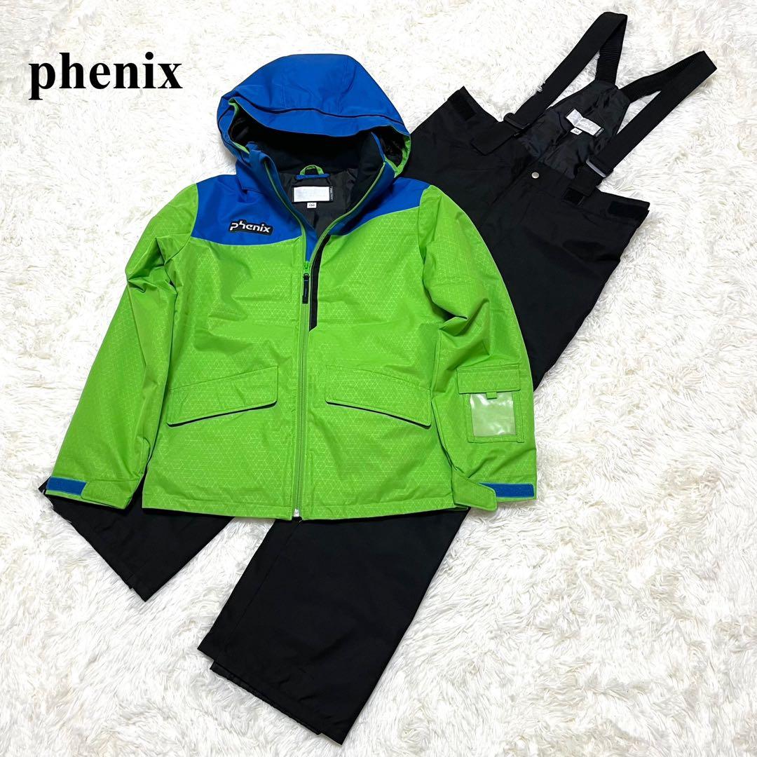 PHENIX スキーウェア 150 上下セット 中綿 エンボス加工 サイズ調整付