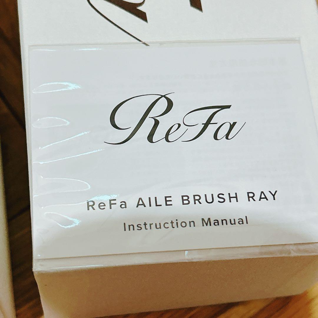 【美品】ReFa リファエールブラシレイ　ブラック