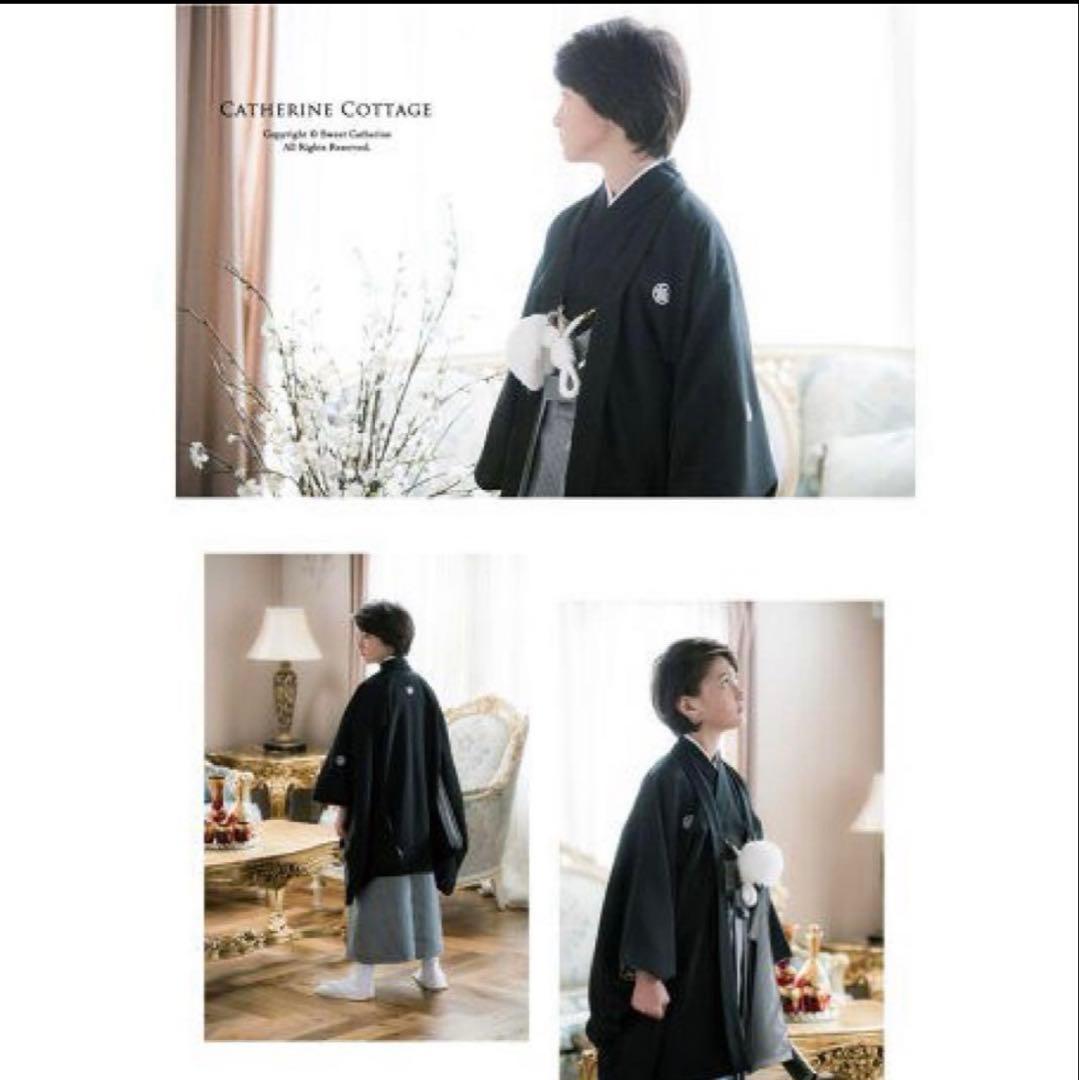 キャサリンコテージ　男の子袴　130〜140 黒と灰色のストライプ 袴