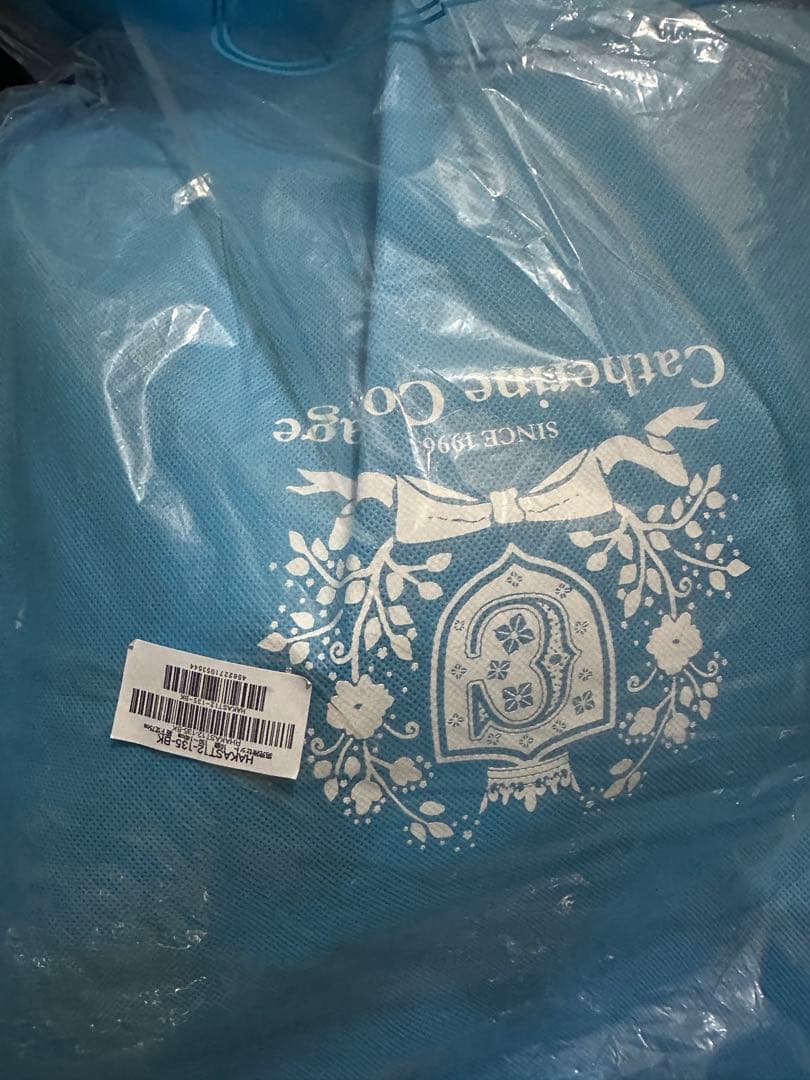 キャサリンコテージ　男の子袴　130〜140 黒と灰色のストライプ 袴