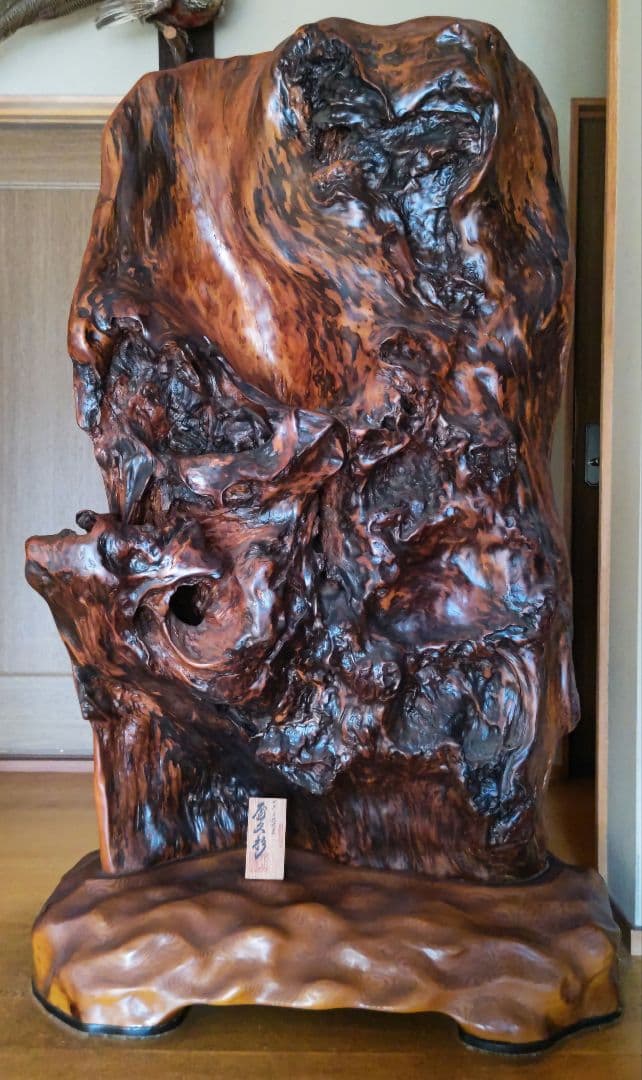 屋久杉　衝立　世界自然遺産　ついたて　高さ約150センチ