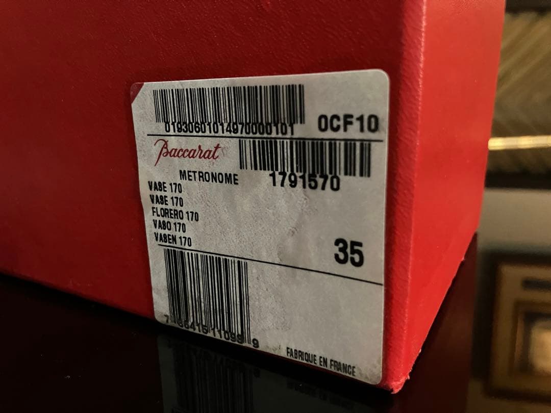 haniko0913 Baccarat メトロノーム　花瓶　花器