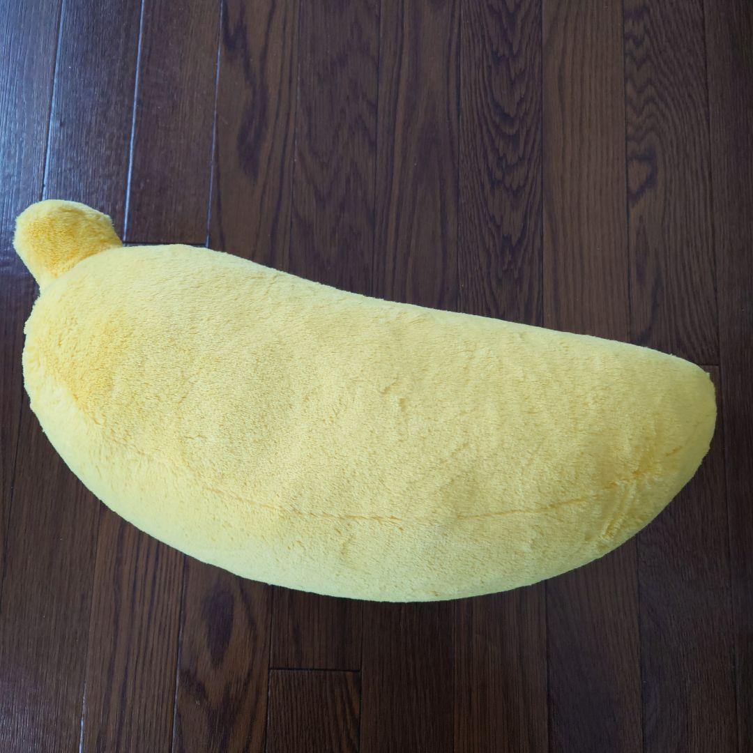 ★APE エイプ×サンリオ BABYMILO マイロ 抱きバナナクッション★