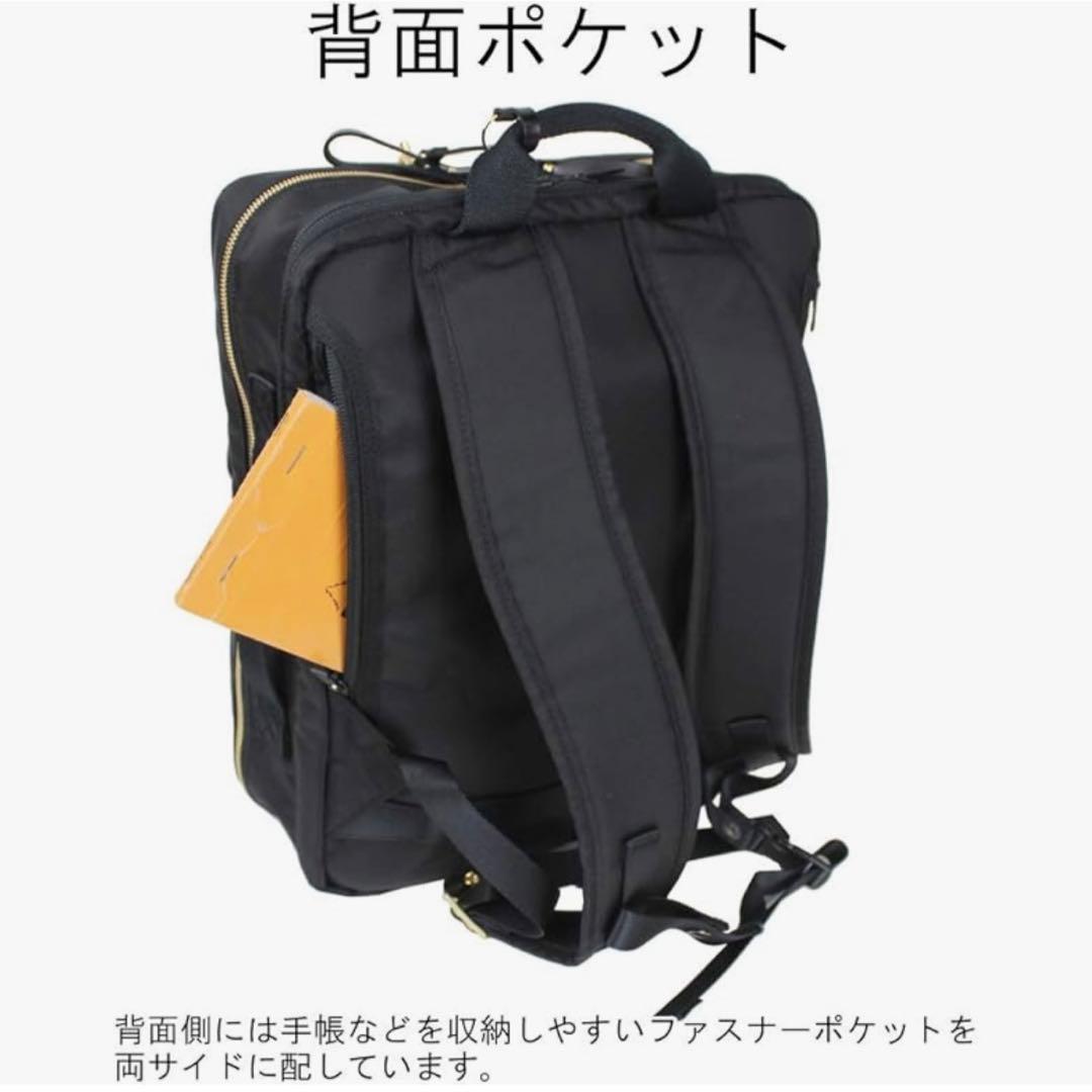 専用　ポーターガール　シア　リュック
