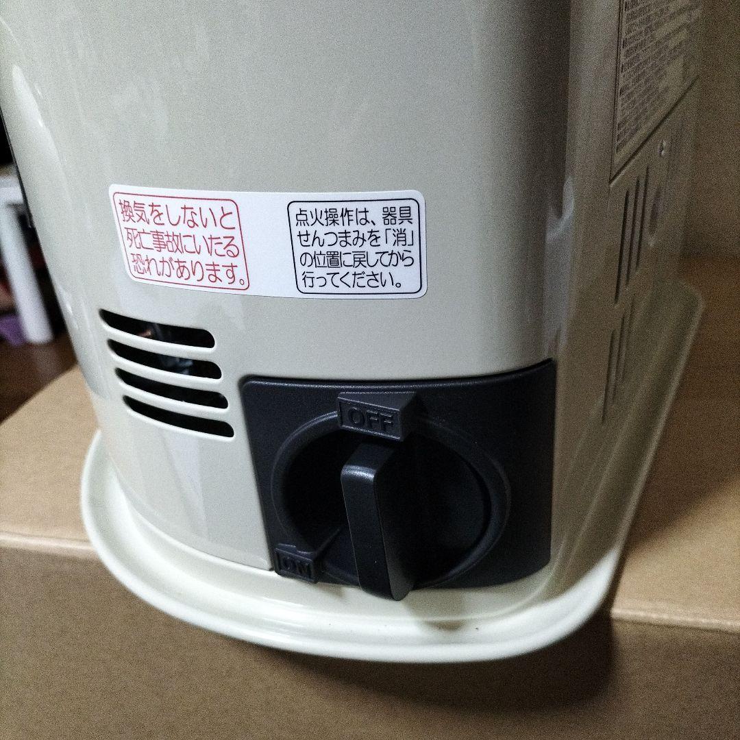 Iwatan CB-STV-DKD3 カセットガスストーブ　デカ暖Ⅲ　最新版