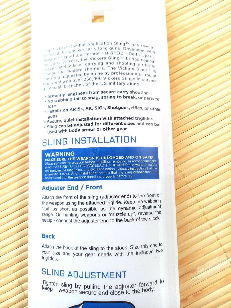 ブルーフォースギア ヴィッカーズ スリング コヨーテブラウン