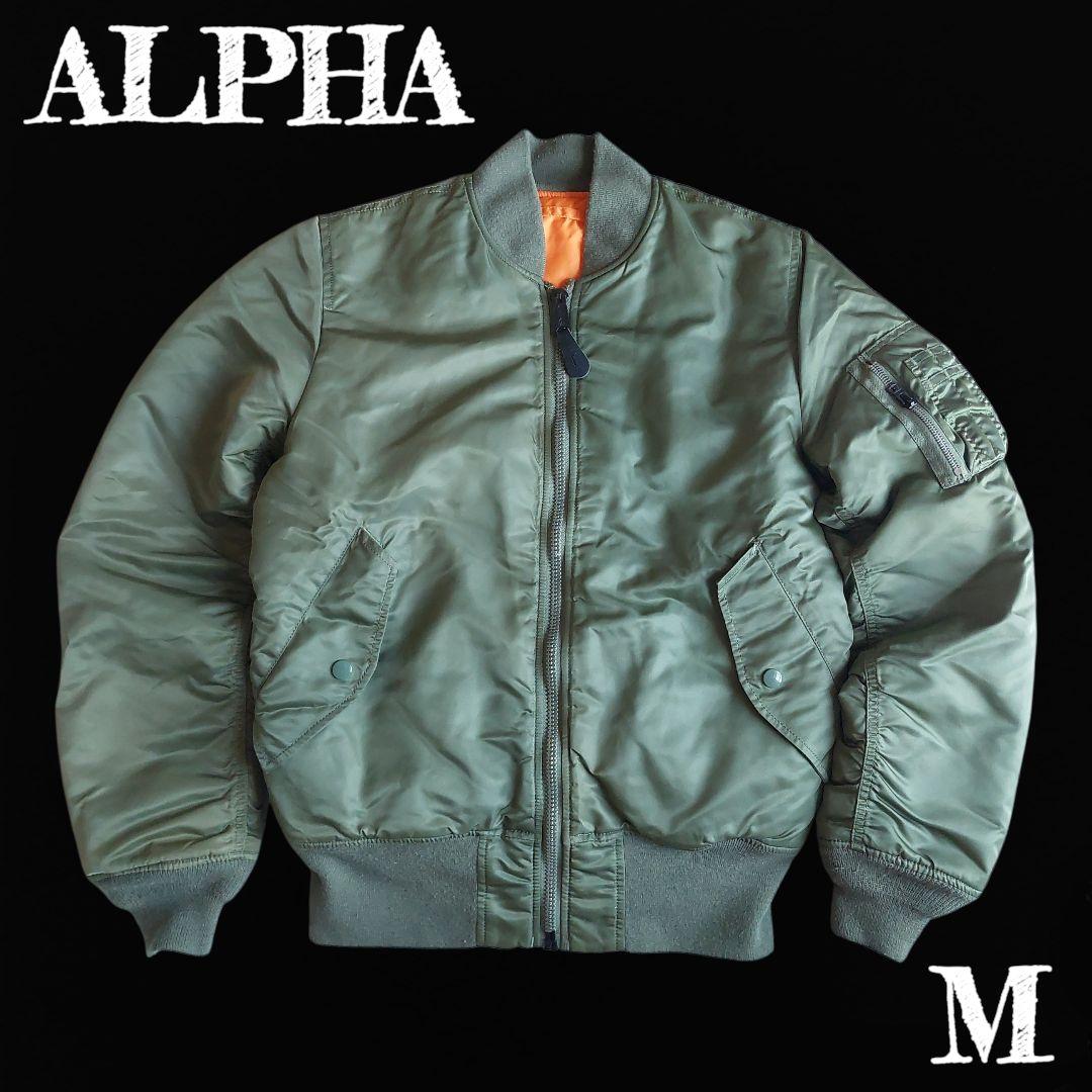 極美品 現行 ALPHA INDUSTRIES MA-1 フライトジャケット M