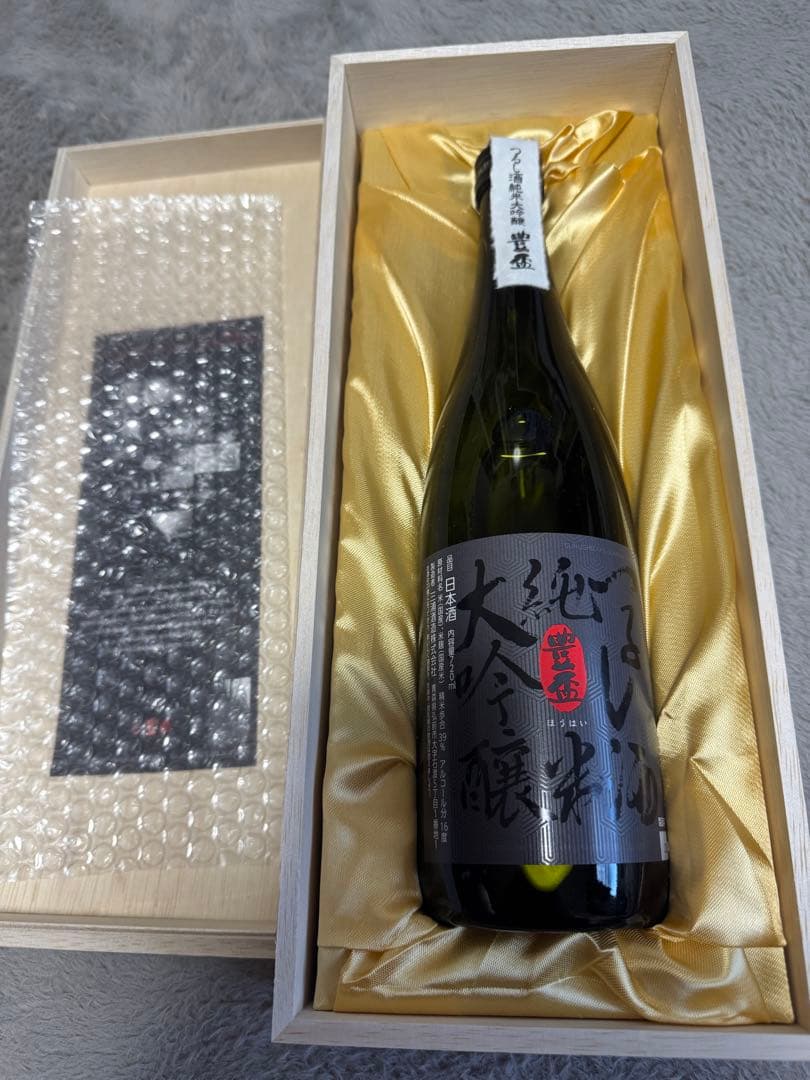 純米大吟醸 木箱入り 日本酒