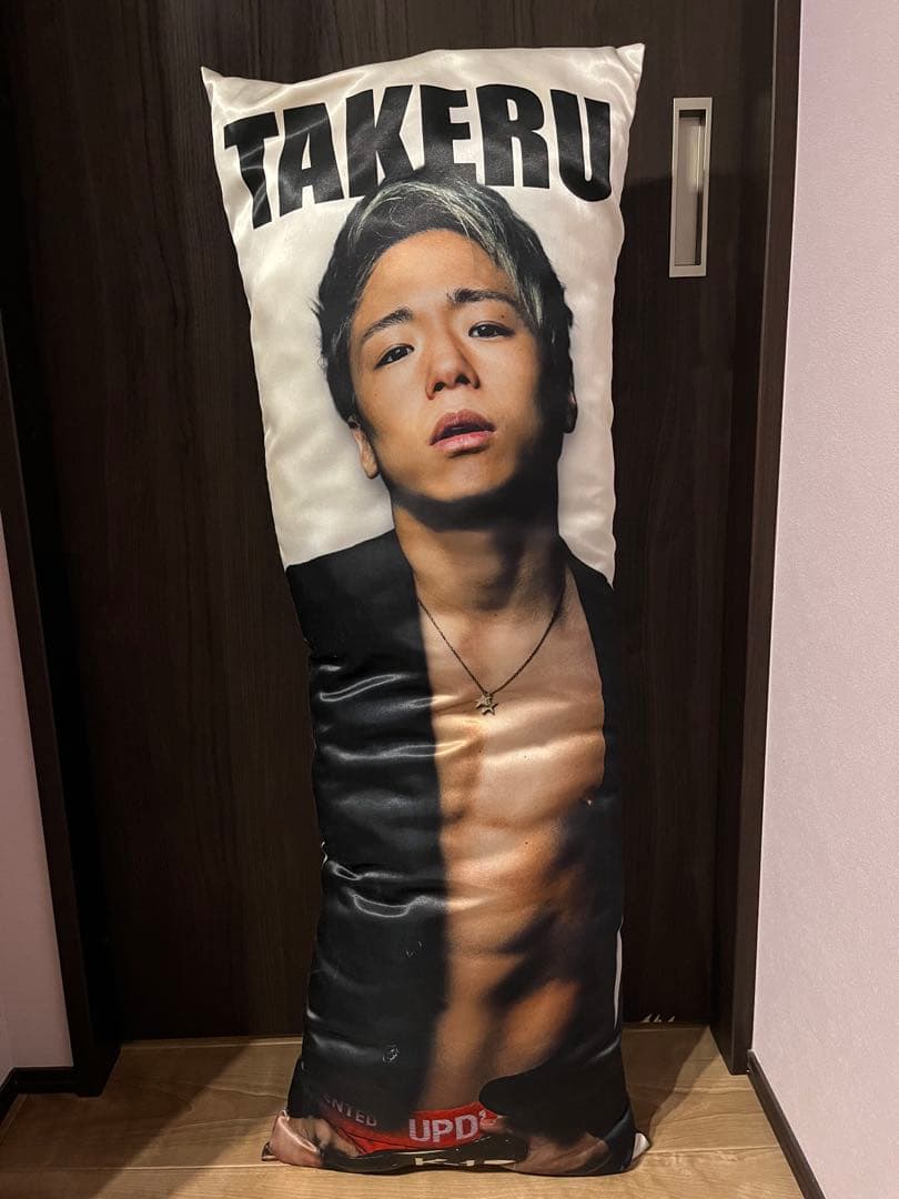 武尊 抱き枕 RIZIN