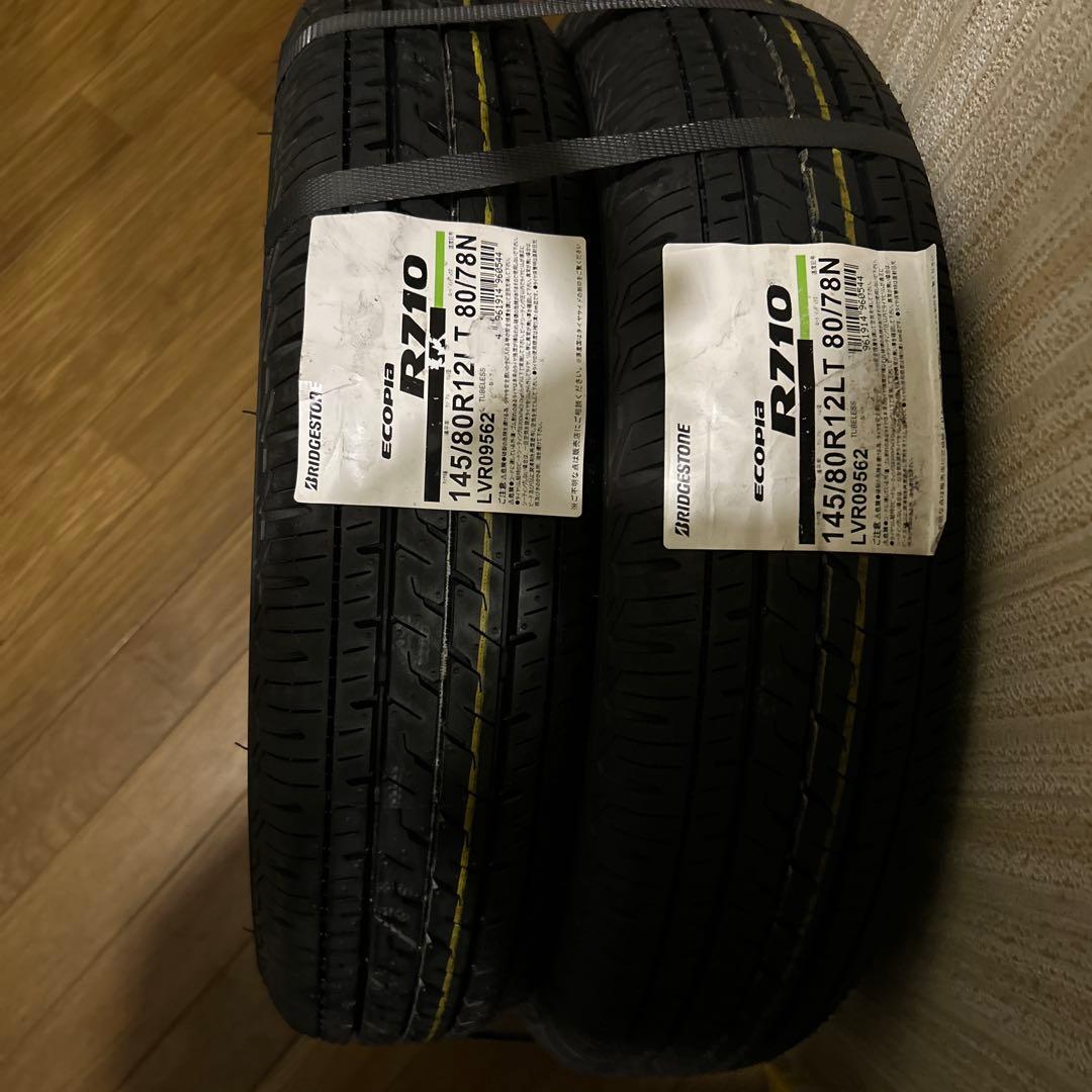 ブリヂストン エコピア　R710 145/80/R12 ２本タイヤのみ