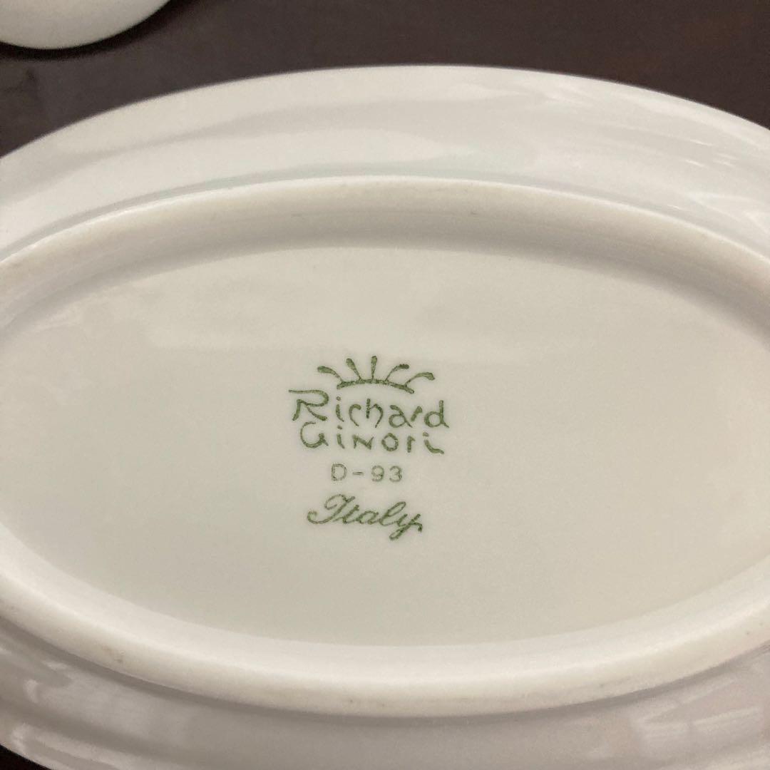 リチャード・ジノリ　Richard Ginori ボンジョルノプルーン　皿セット