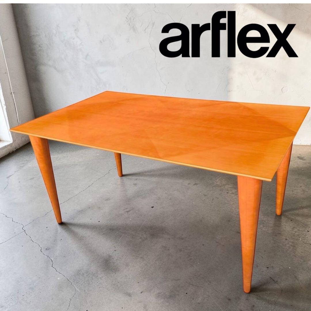 HR911 arflex new station ダイニングテーブル