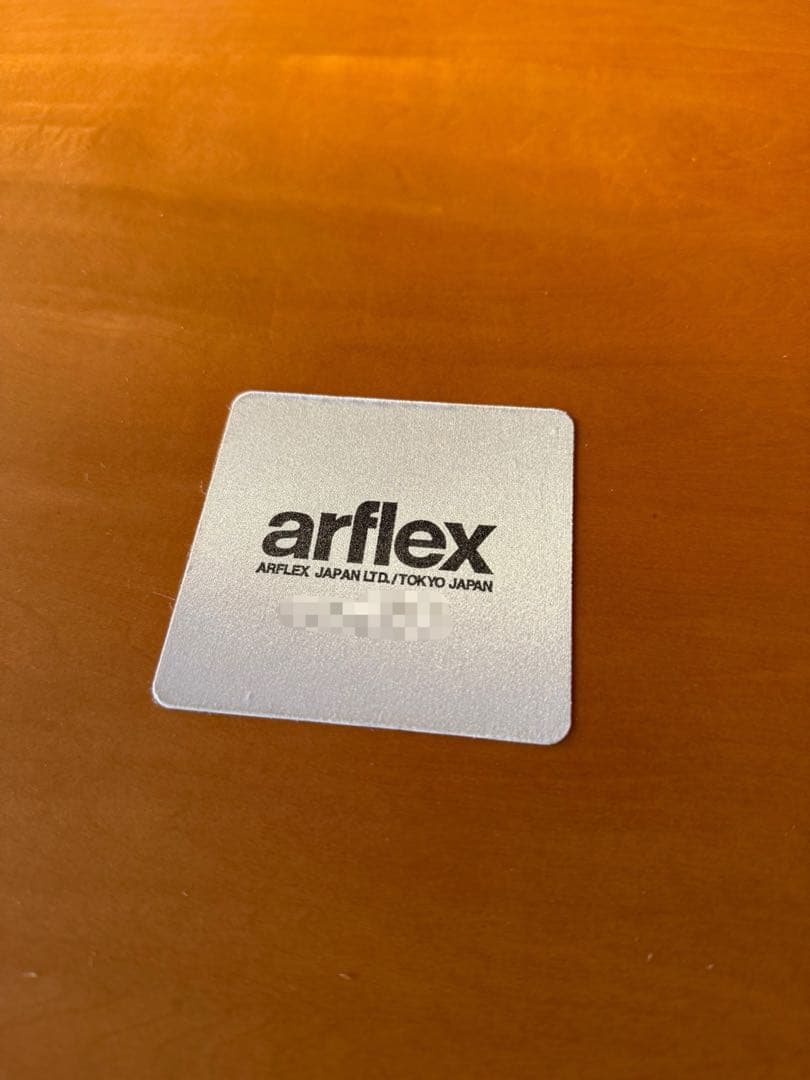 HR911 arflex new station ダイニングテーブル